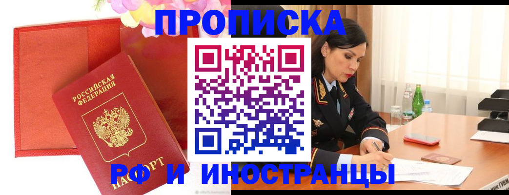 регистрация для дет. сада в Судогде